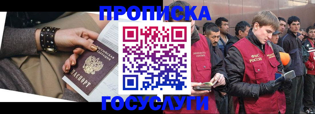 форма 3 в Арамили